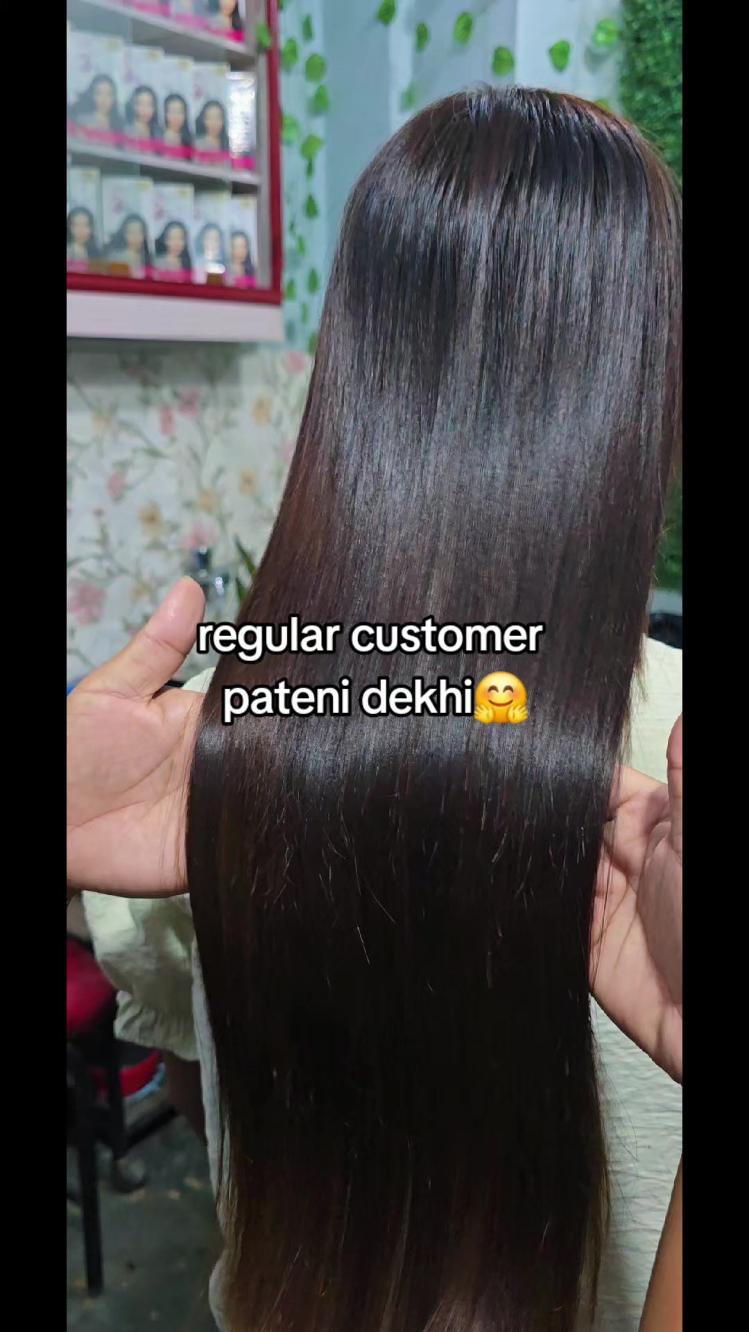 @शिव मगर