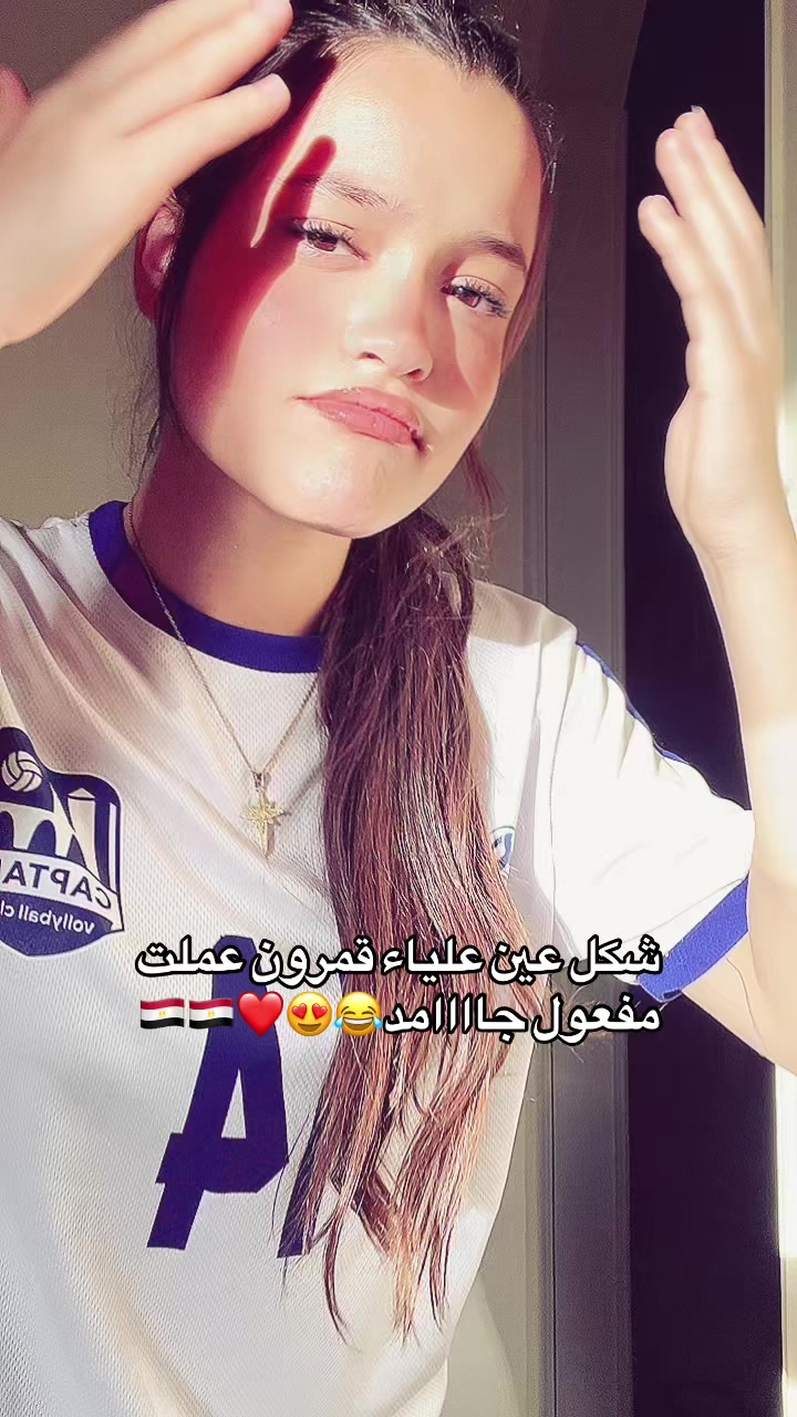 @﮼حلولي👸🏻🩵🌟