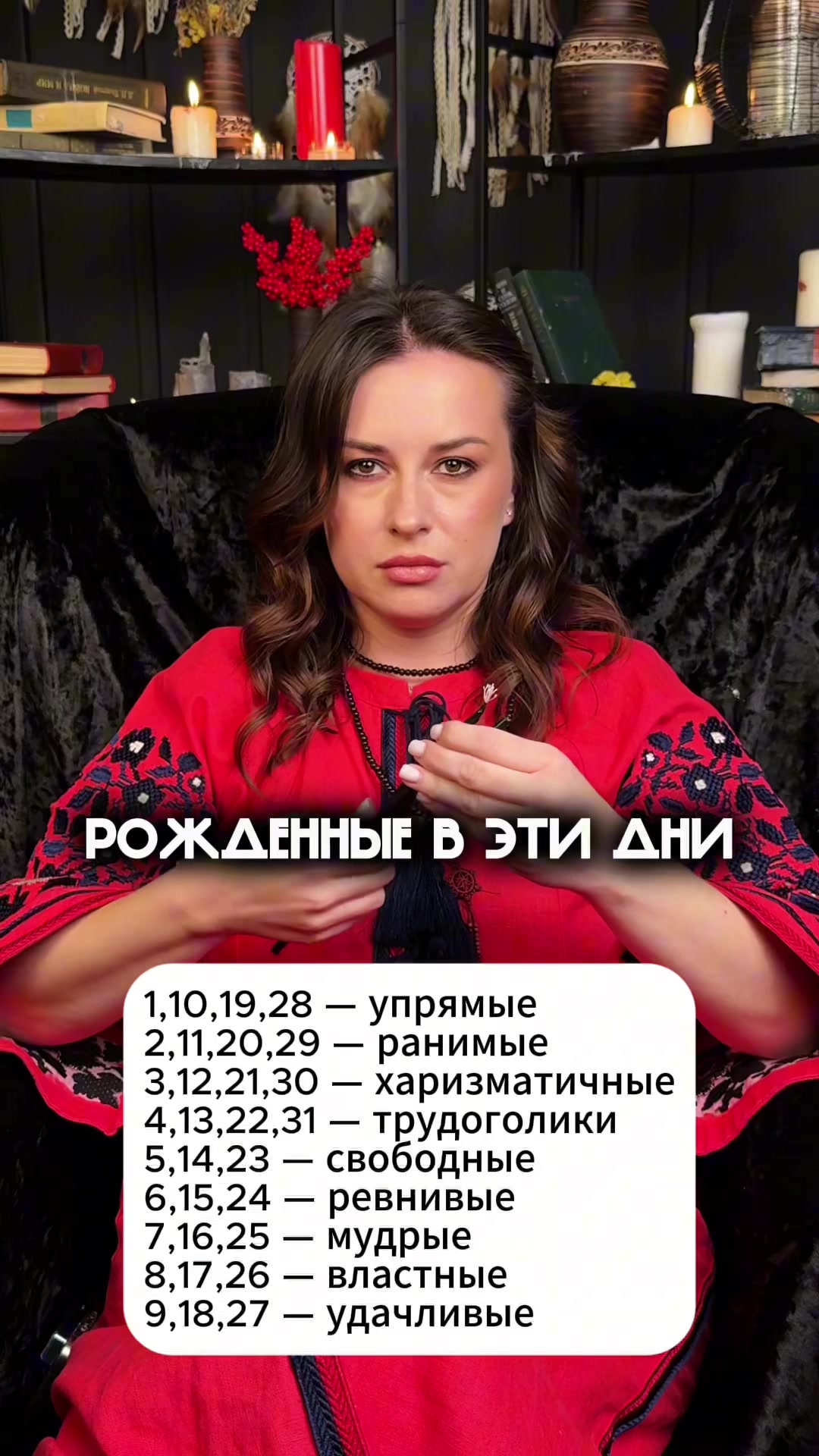 @💔Верну Любимого/Любимую