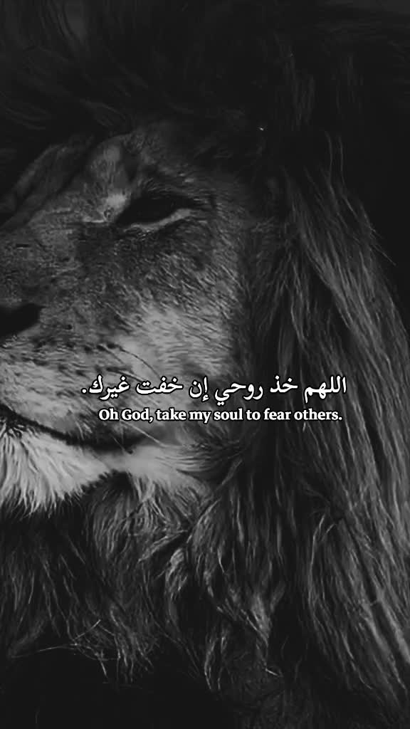 @َ