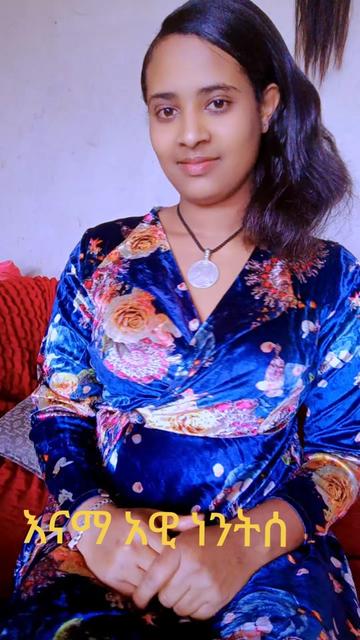 @መሲ 981ነኝ