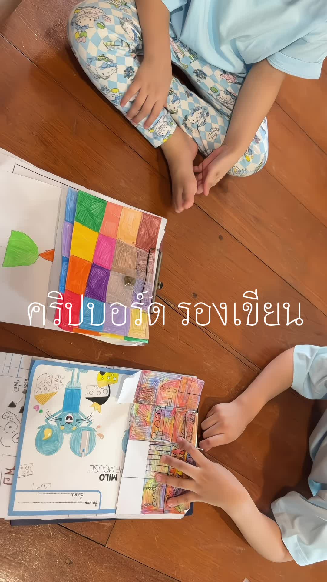 @ฝน สิจะได้คม🔪