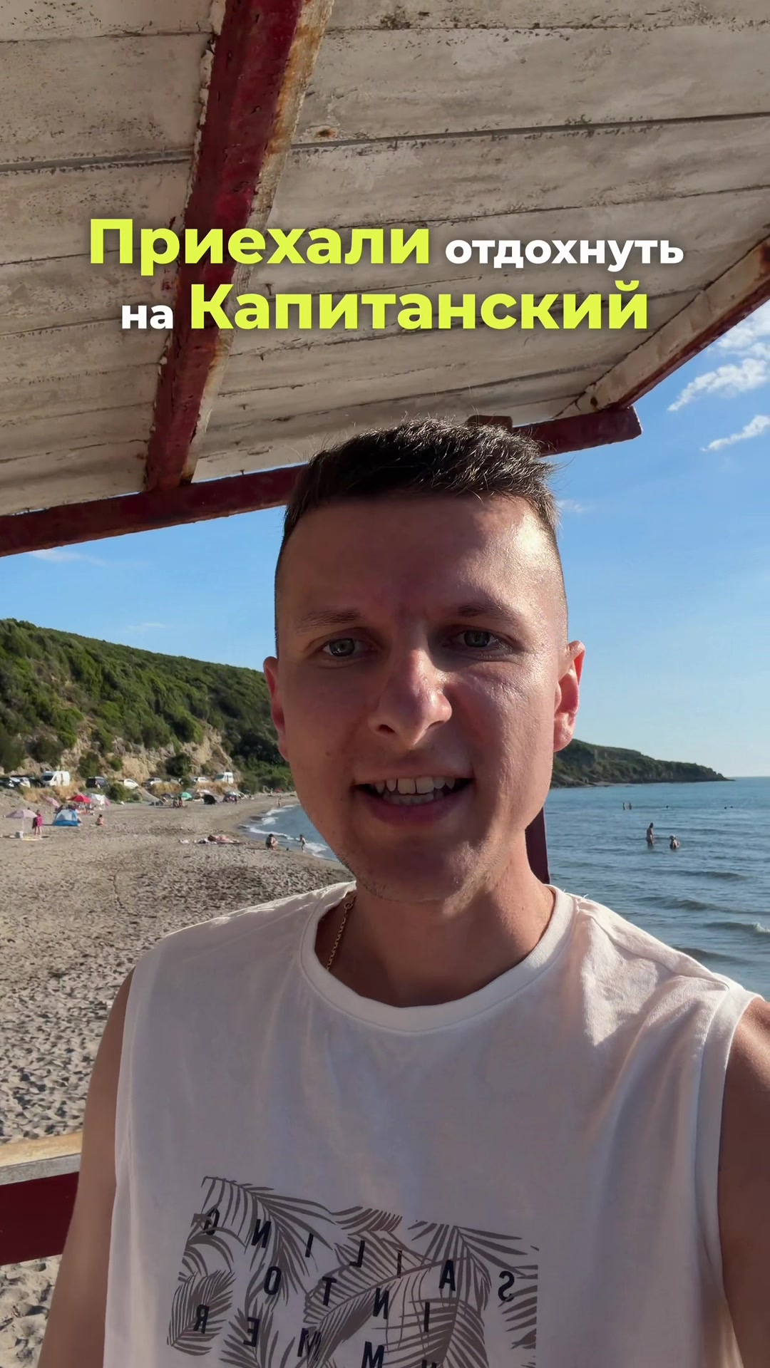 @vlad_albania