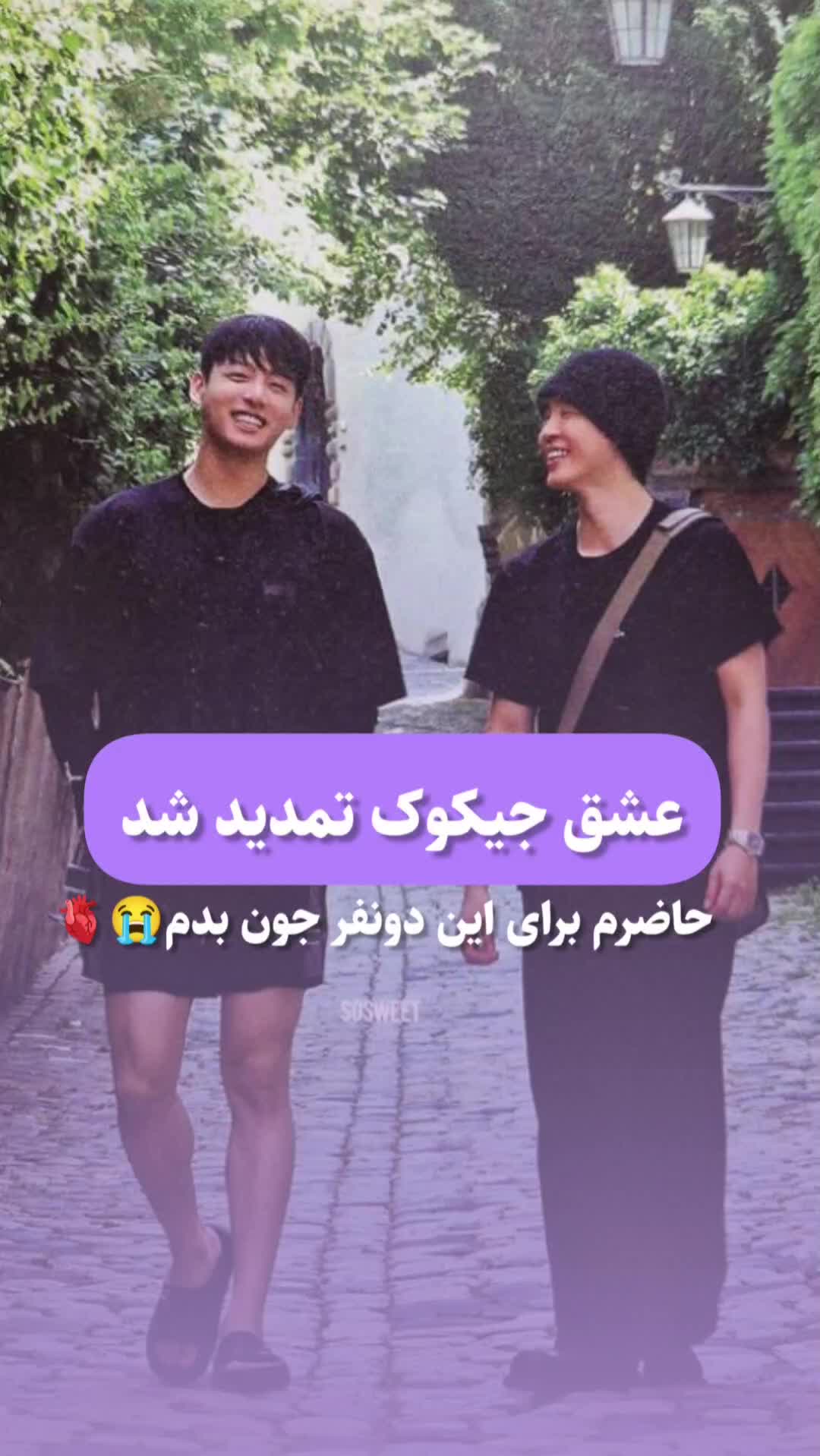 @🌜ᏦᎧᎧᏦᎷᎥᏁ☀️