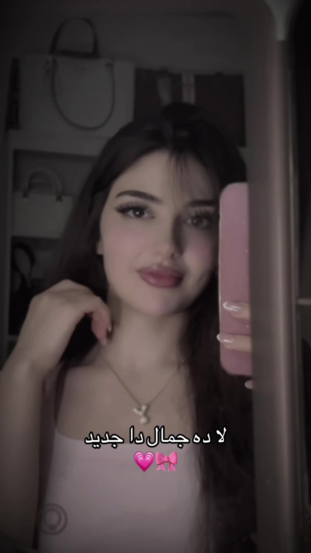 @Hadil/هديل❣️🕊️