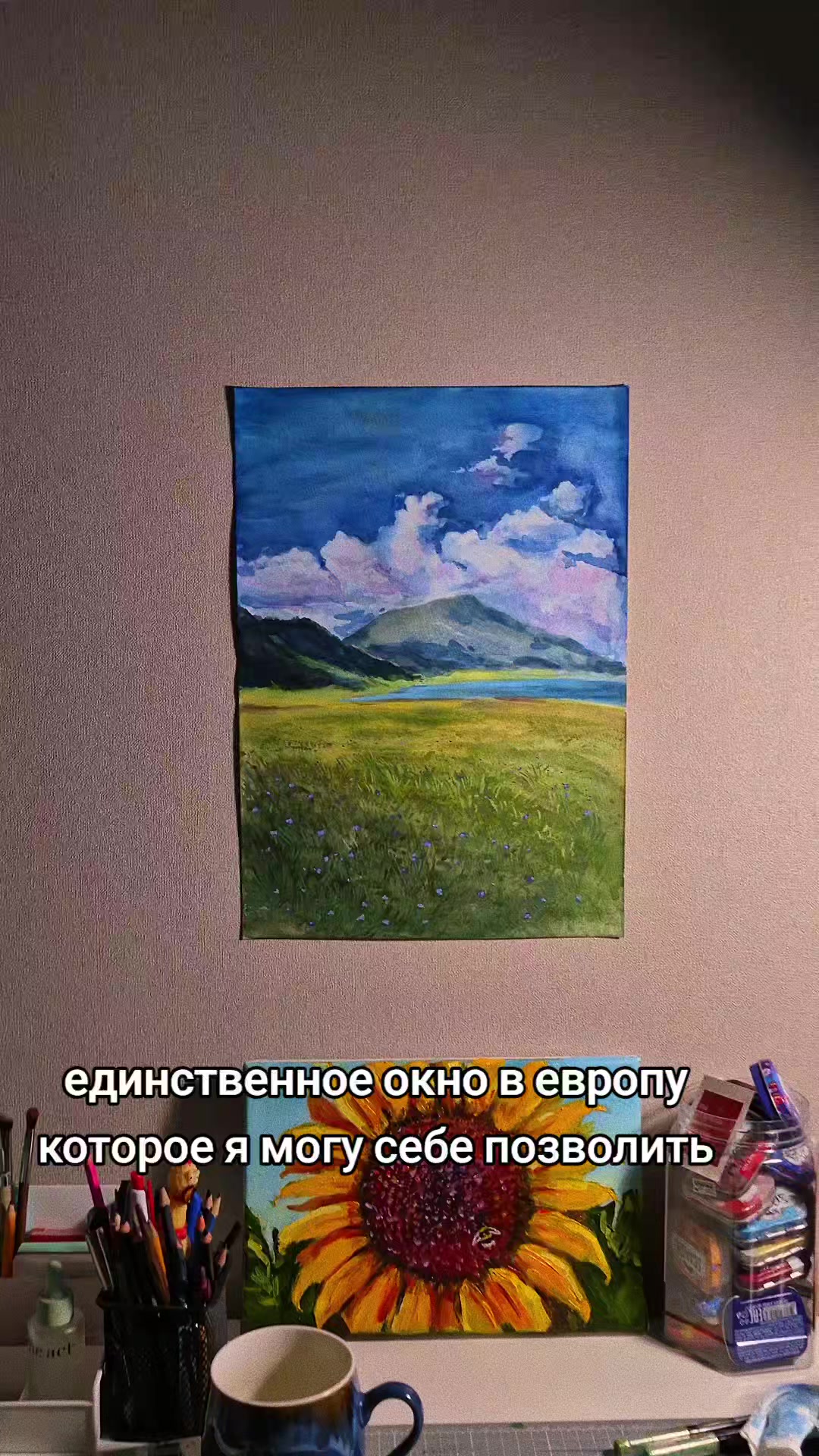 @Асяcсс⚝