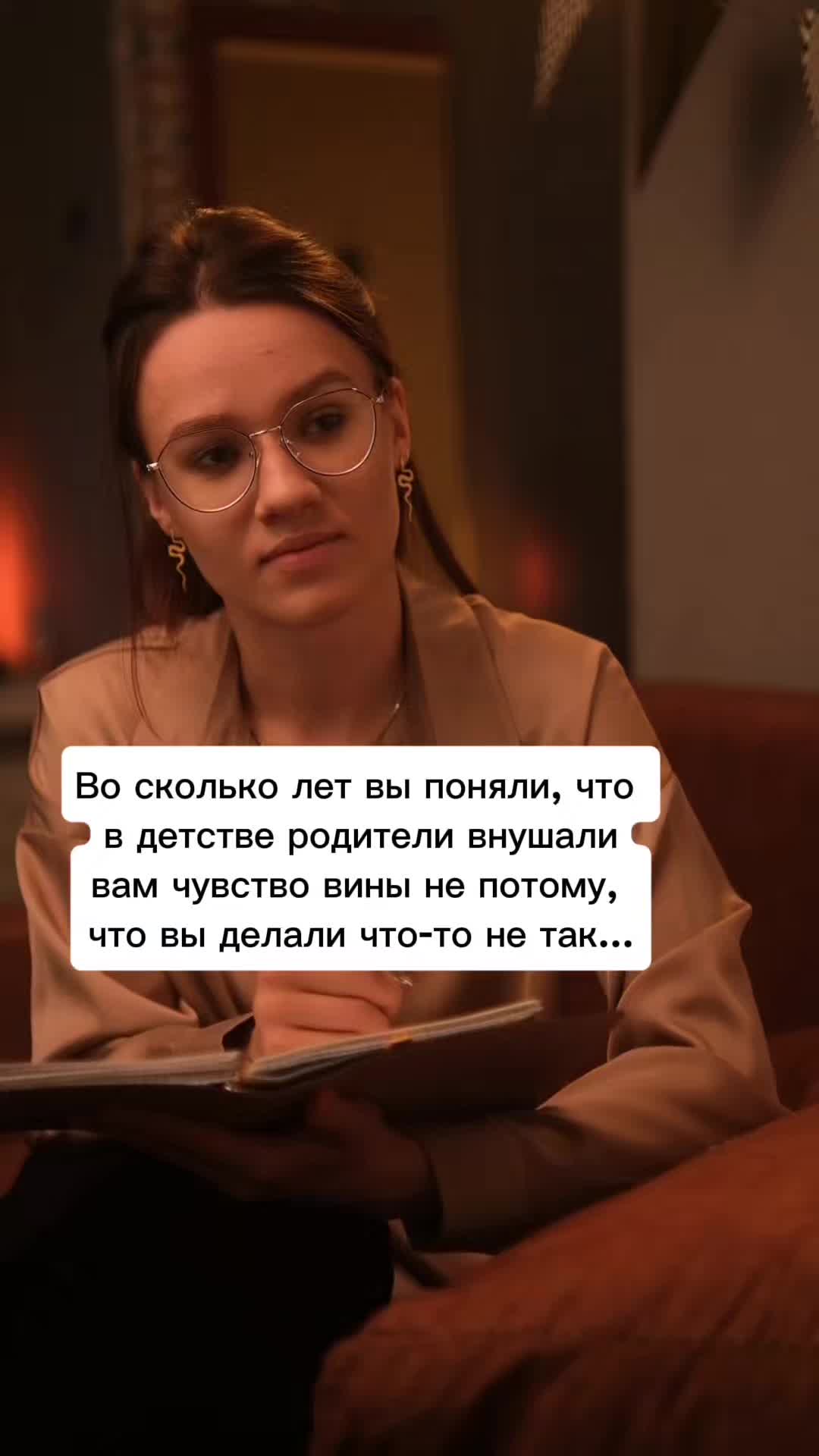 @Raeroida