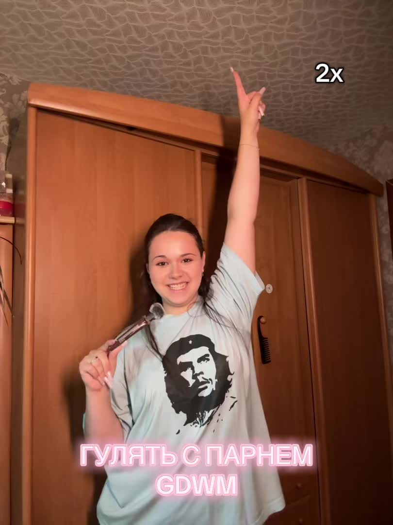 @Люблю тебя!