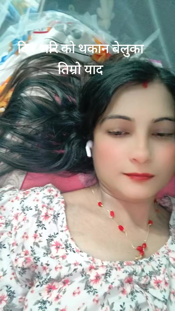 @Susma bhusal