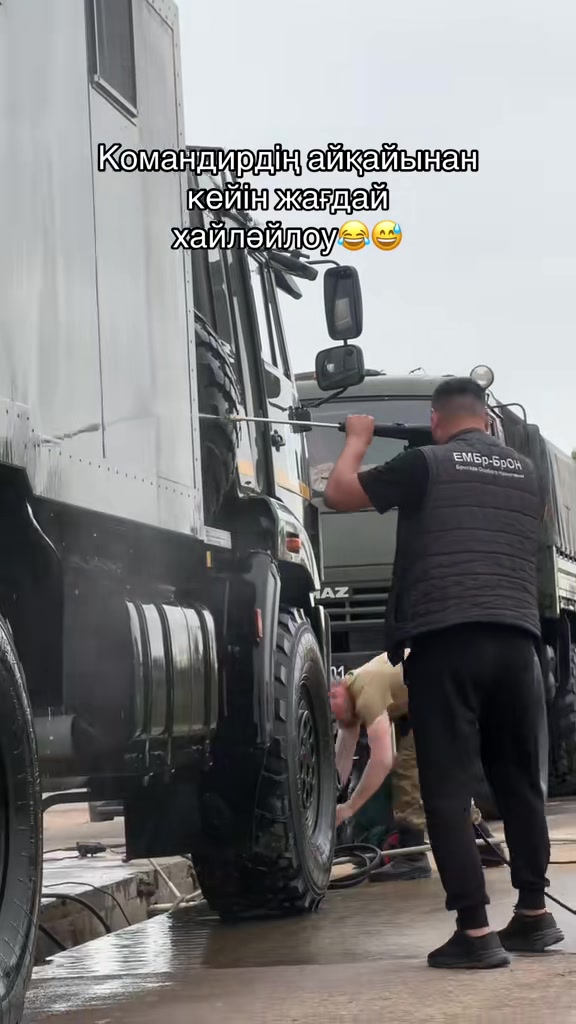 @Майор Касенов