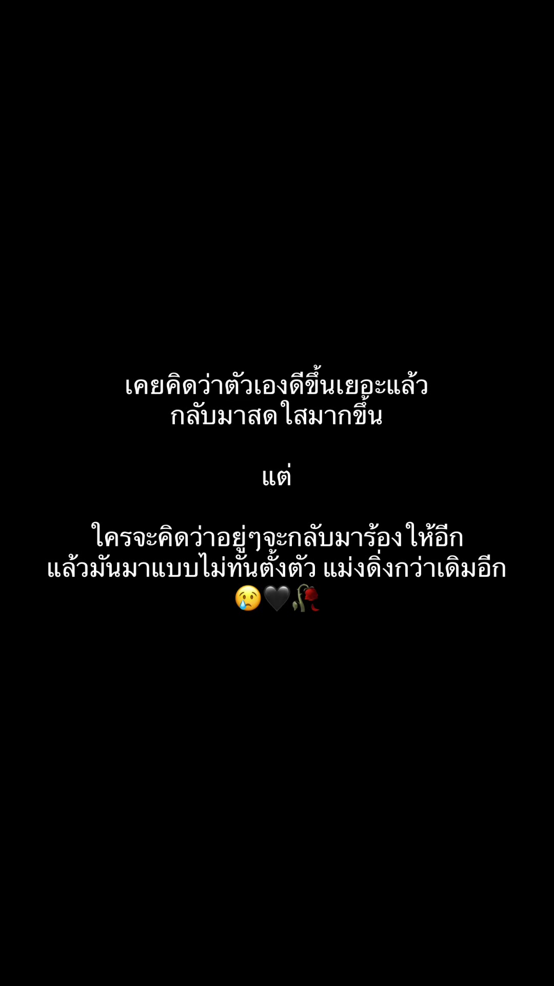 @Khaminchan