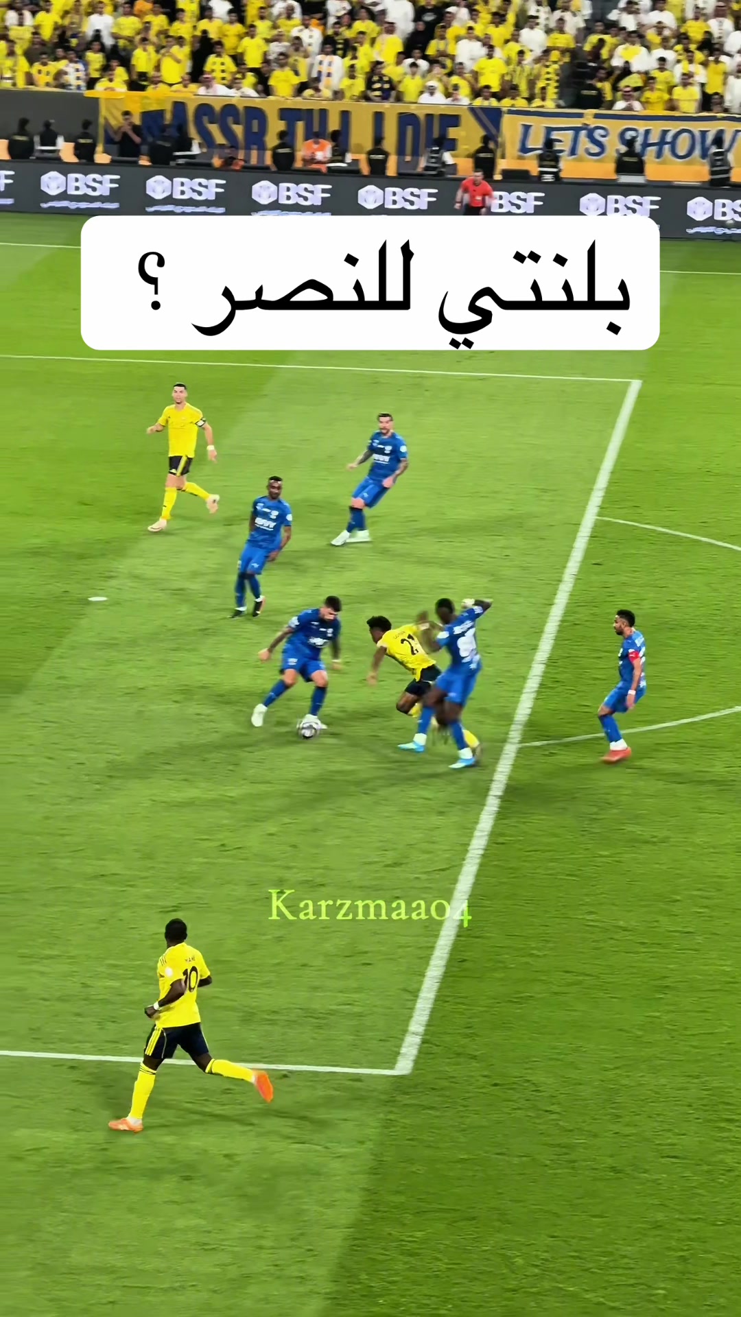 @كارزما | ابوشلش 🇸🇦