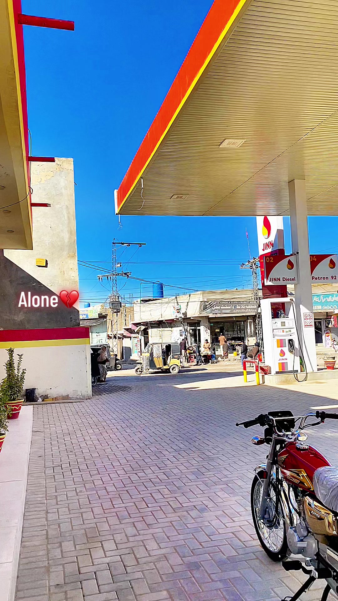 @🥹Alone💔