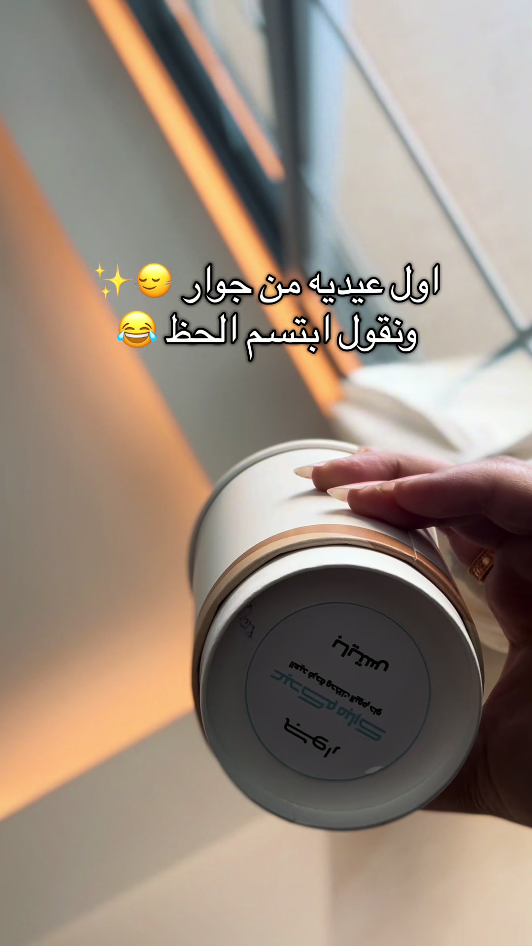 @مصورة تبوك/إدارة حسابات