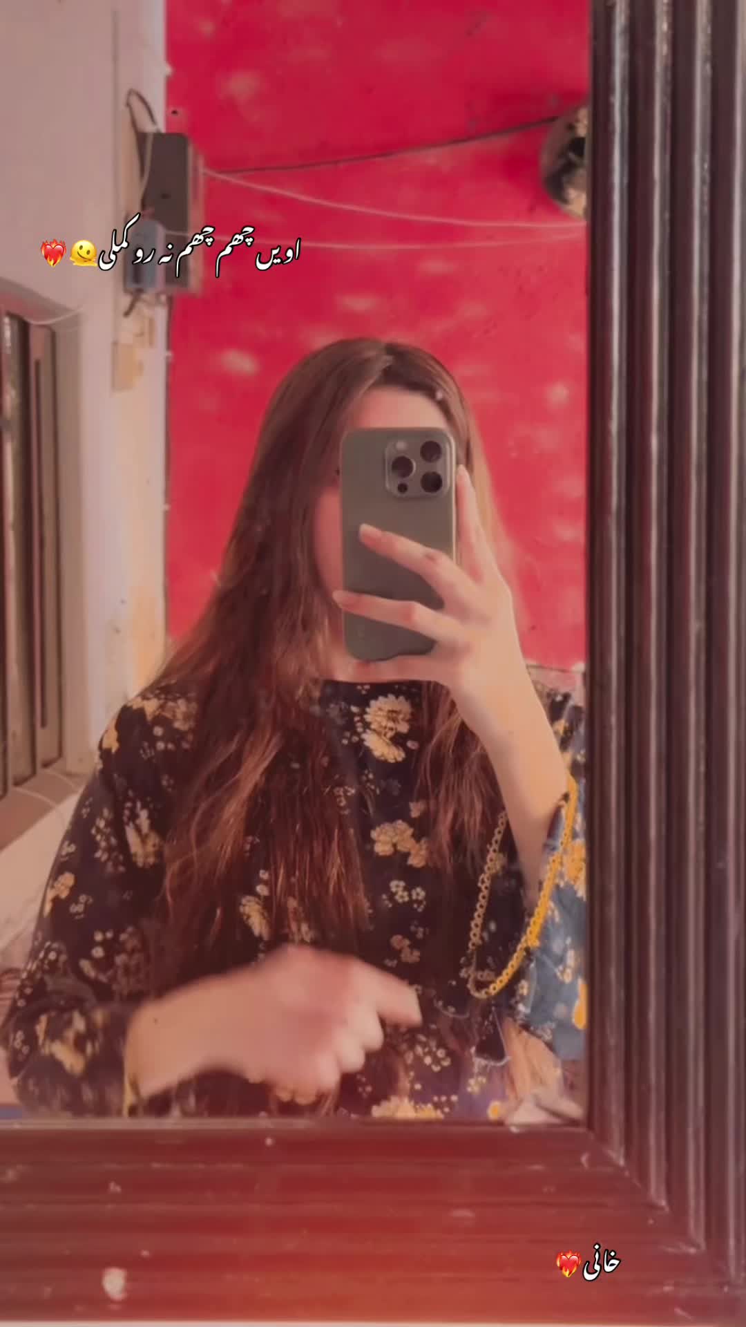 @خانی❤️🔥