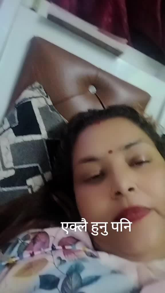 @Anita Poudel Banskota