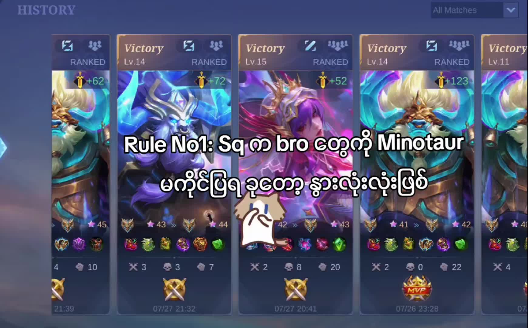 @Hαnτhιᥫ᭡