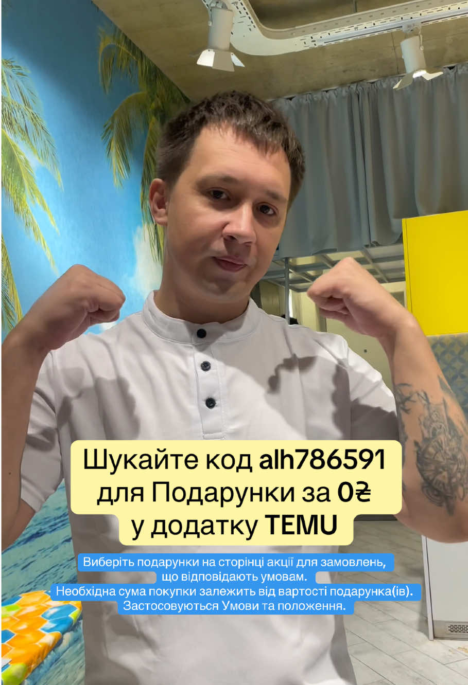 @STANISGLAV