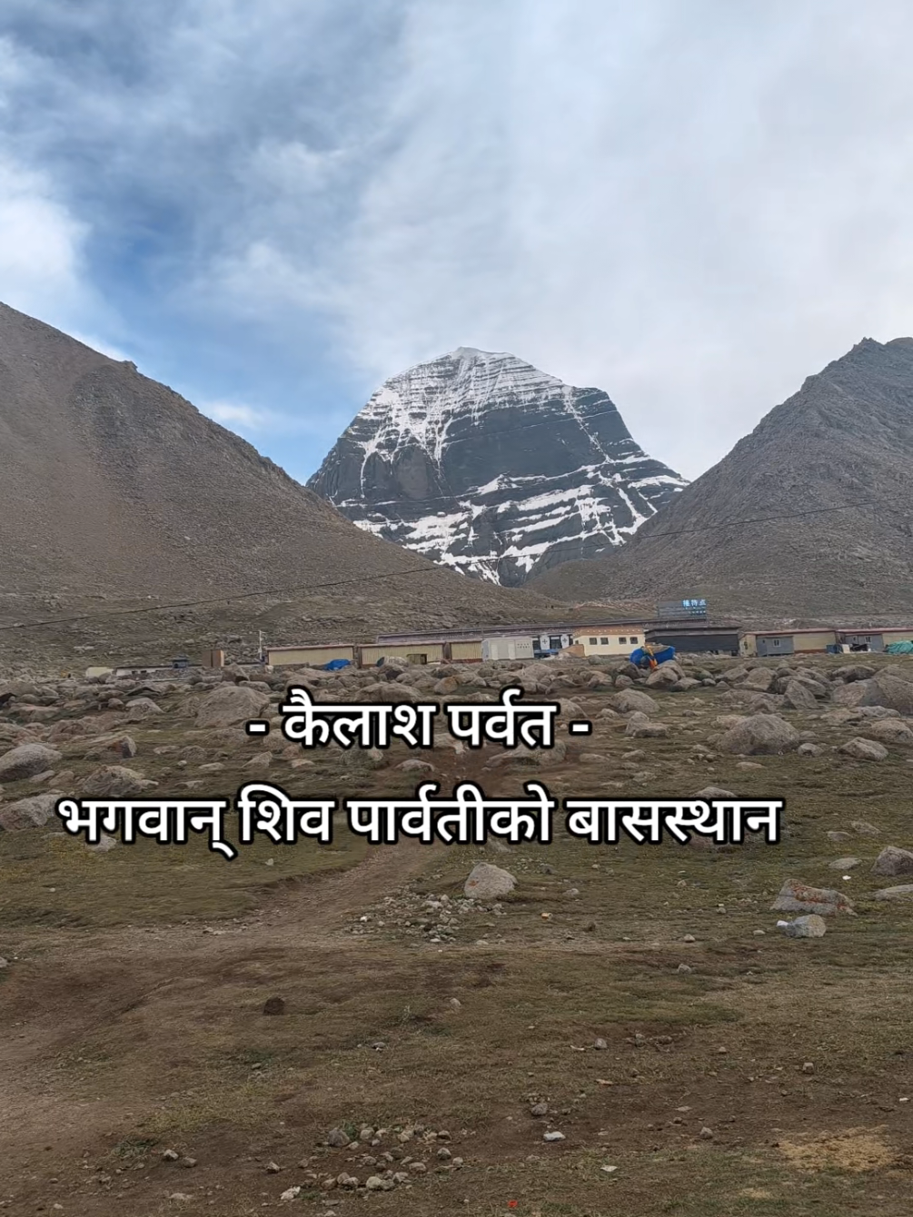 @Explore Vacation Travels_Nepal