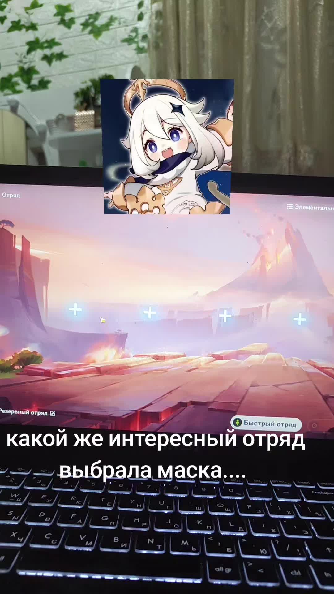 @youredarksoul