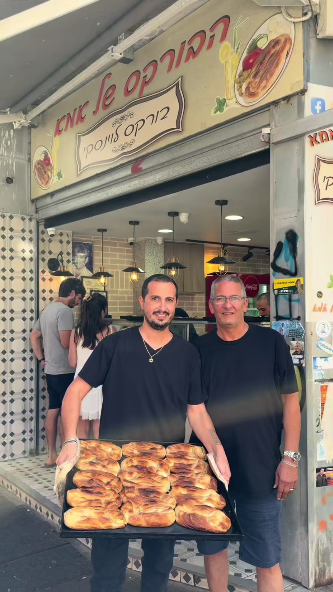 @צחי אוכל את ישראל 🇮🇱