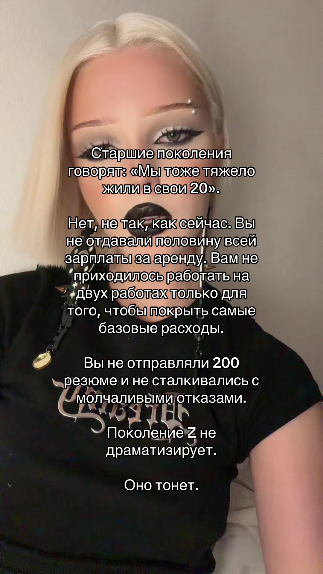 @esenia.barbie