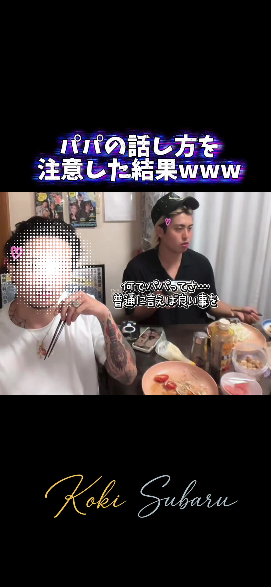 @澪【𝐌𝐈𝐎】