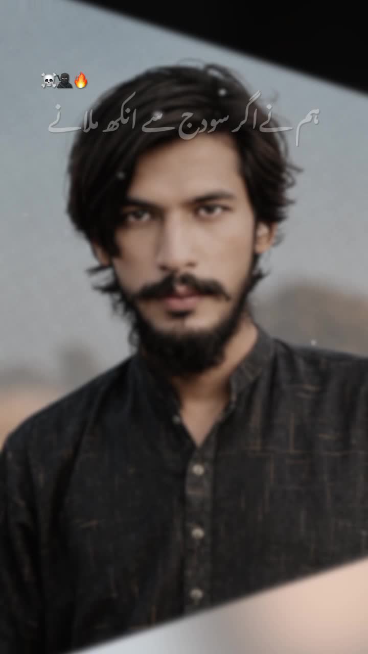 @Aftab Rao 93