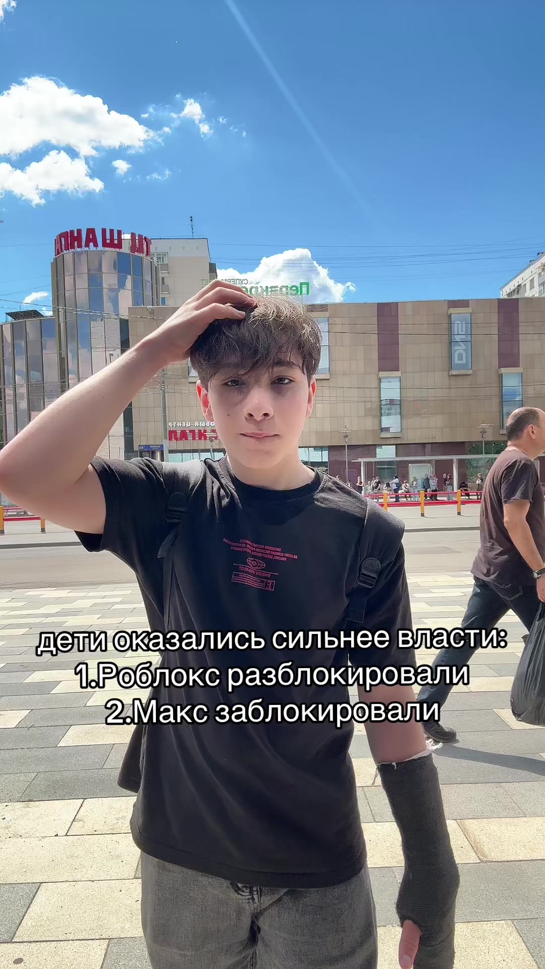 @тгк-просто кайзи