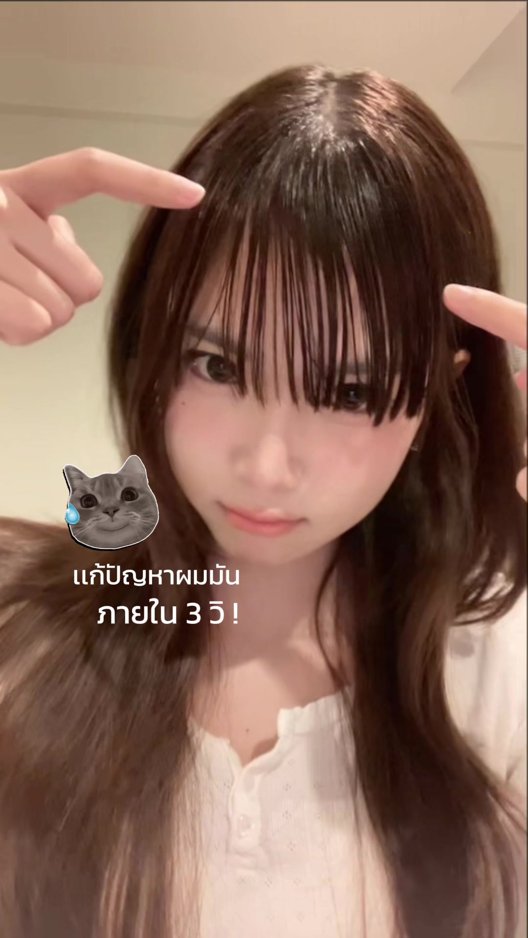 @seomata𓍢ִ໋❀