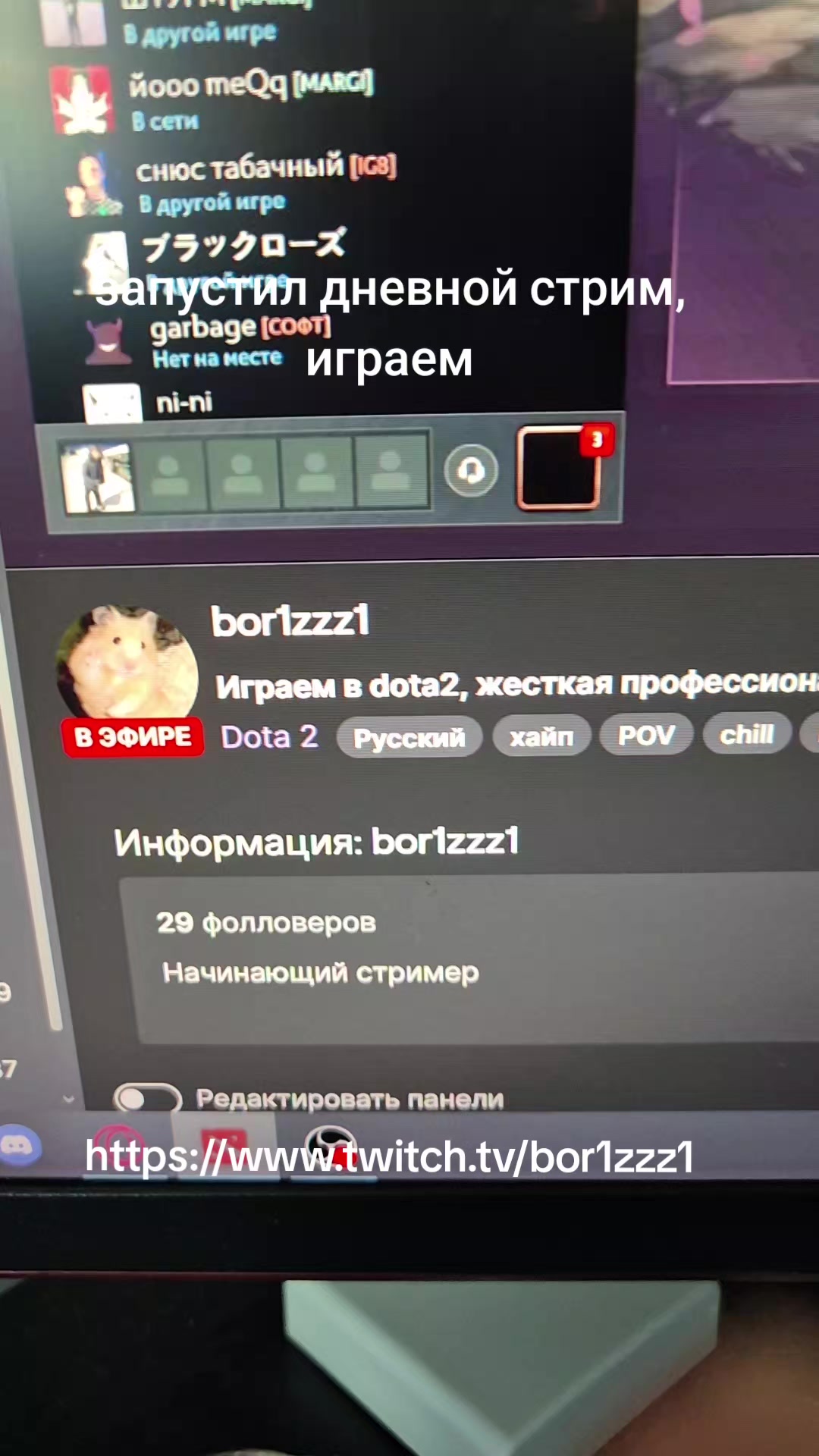 @bor1zzz0