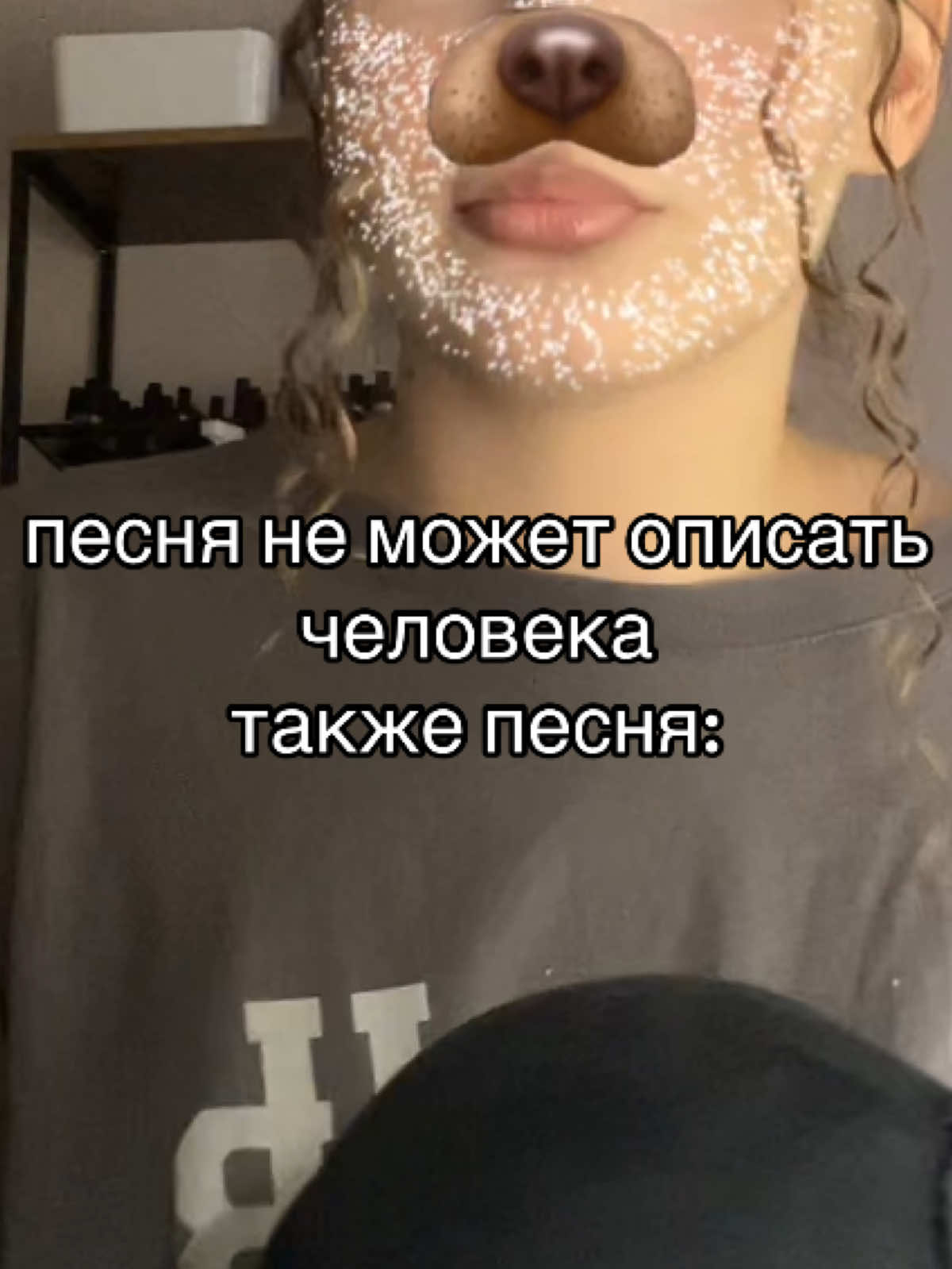 @тгк:vshn🫦