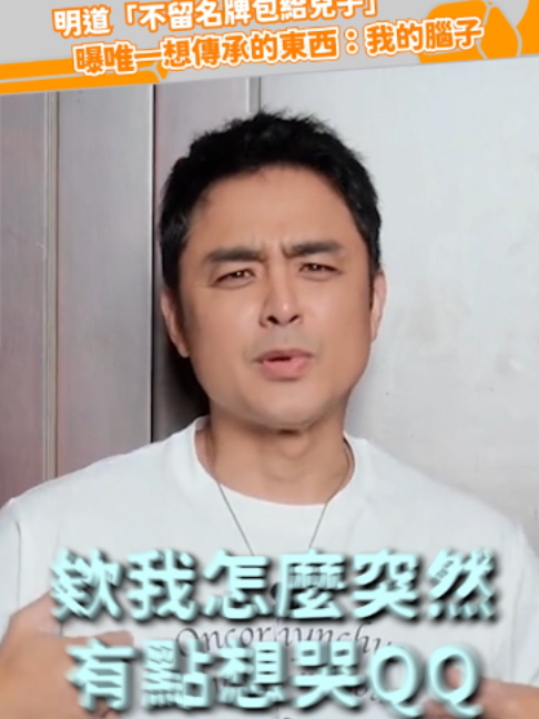 @緯來新聞網