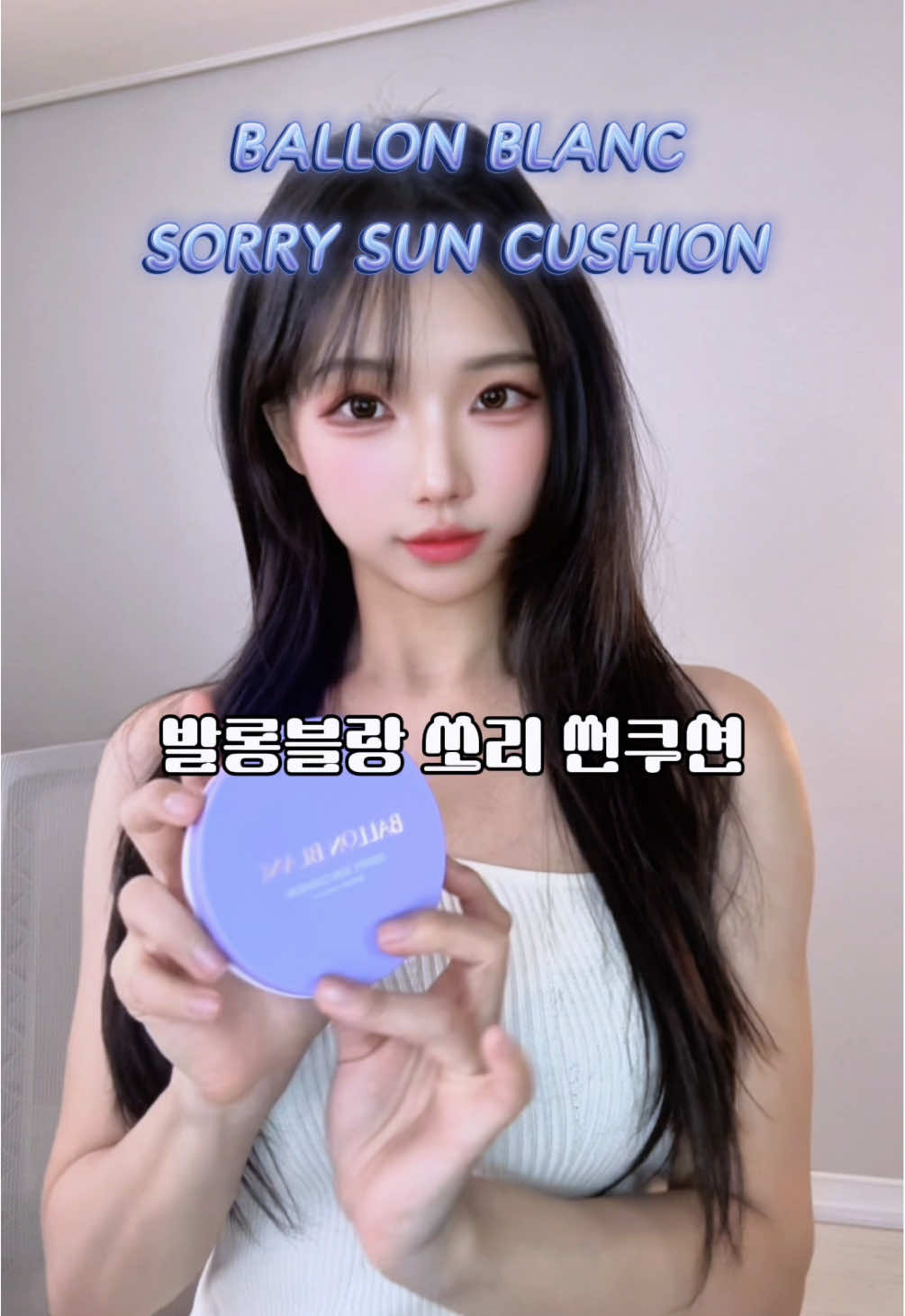 @구하리