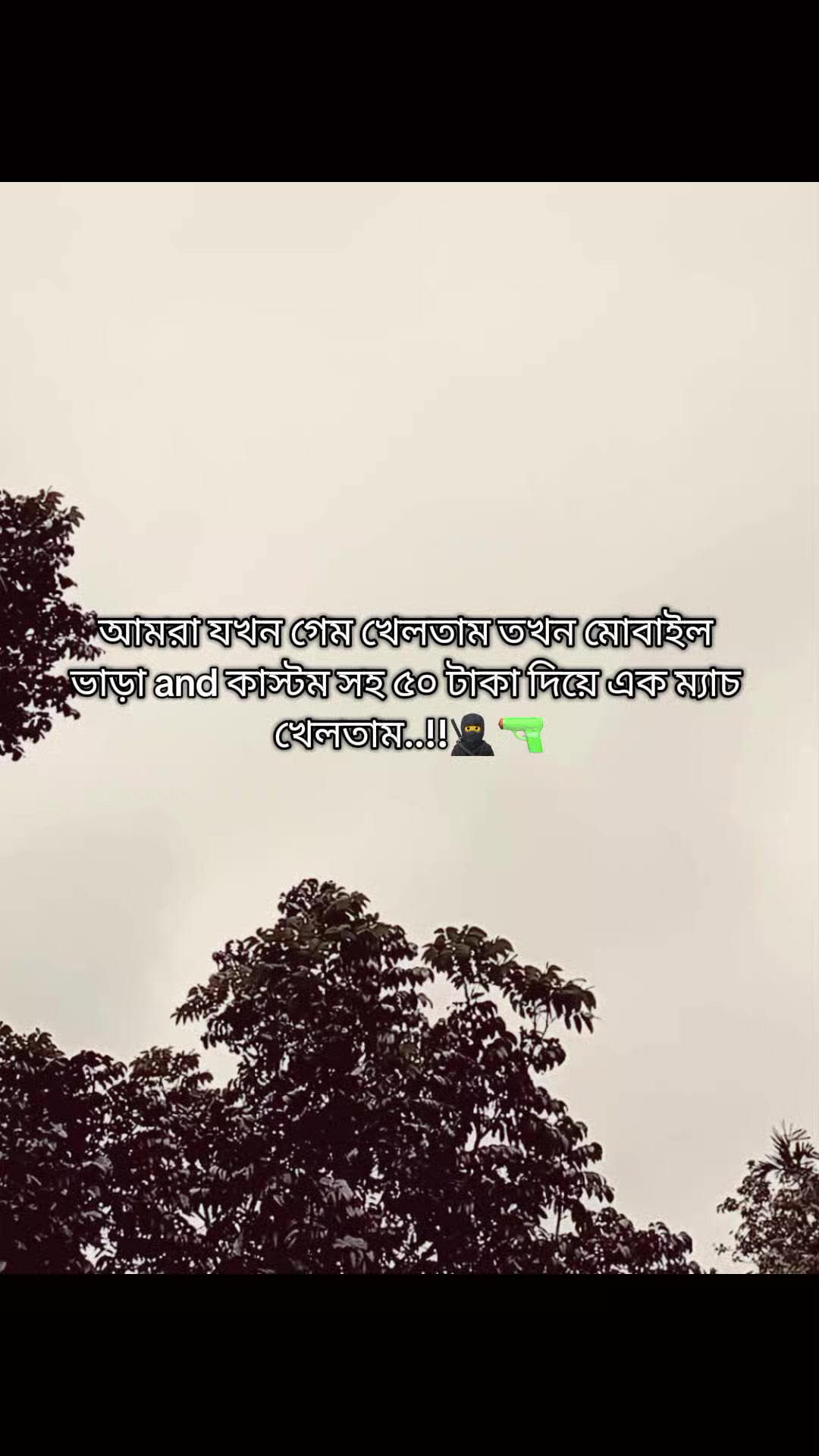 @đ_-Ayan-_đ