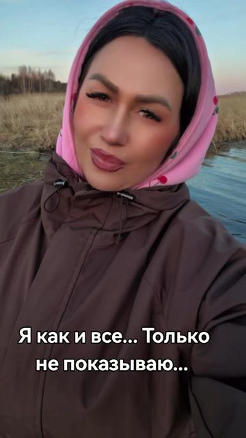 @Настасья ❤️