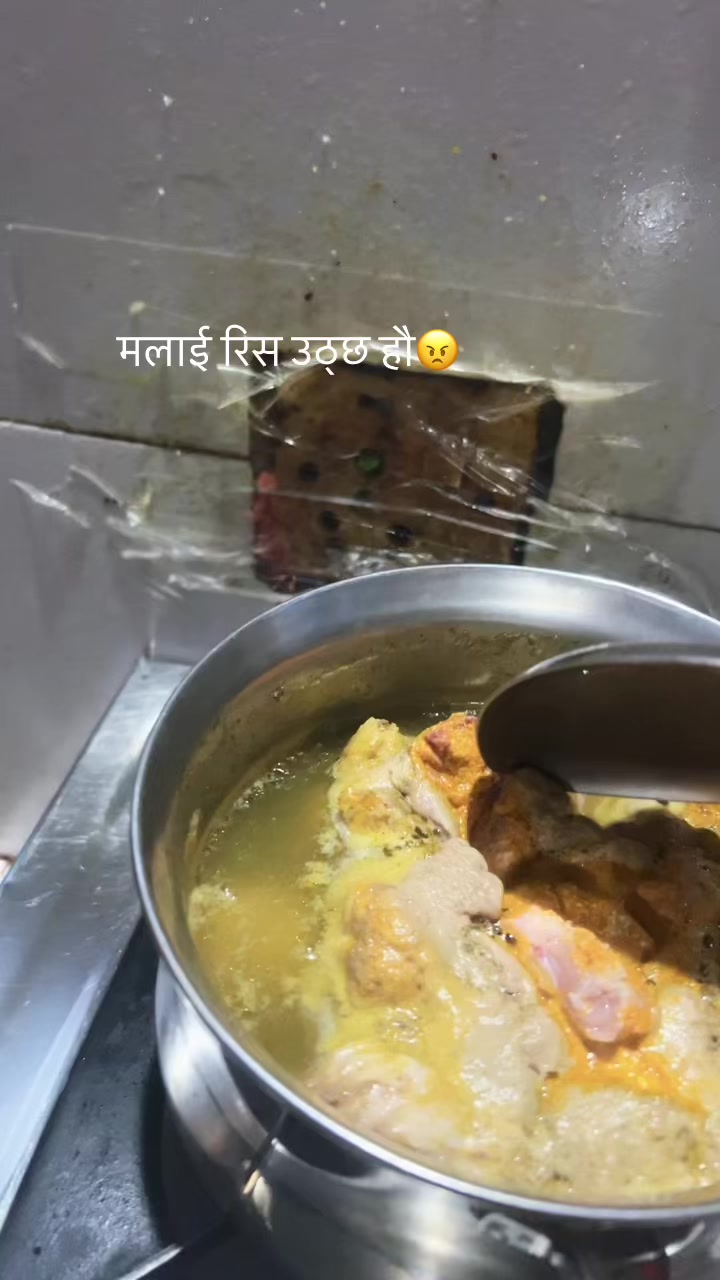 @Mayalu