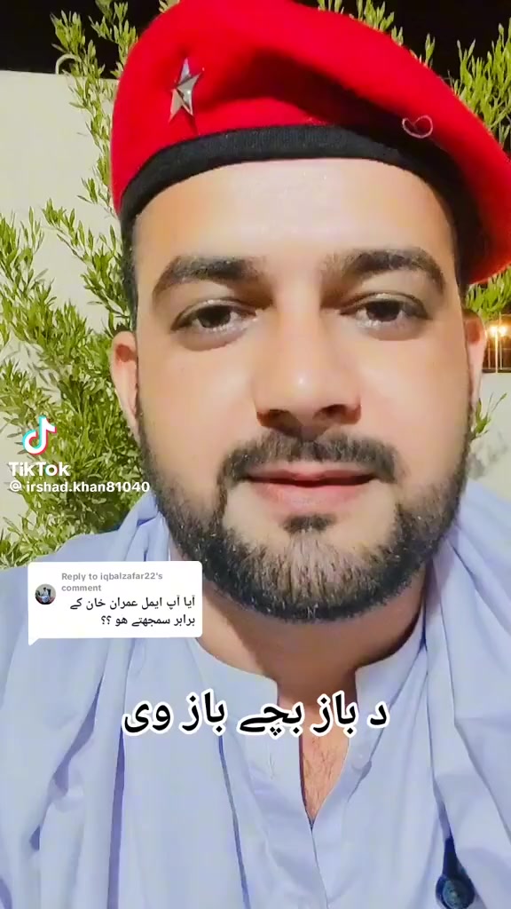 @Mazhar Sultan