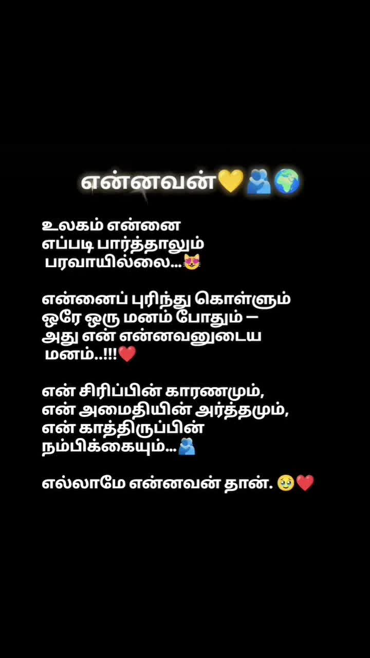 @𝑀𝑒𝑜𝓌 11.11❤️✨