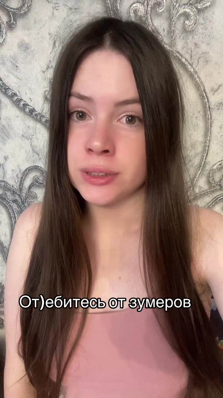 @Ахинская
