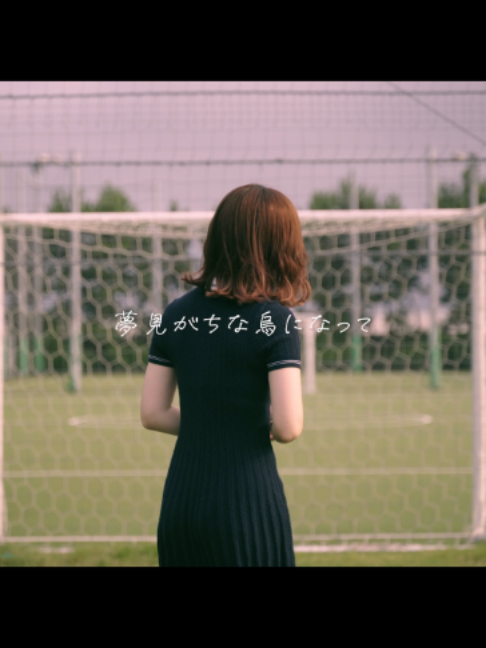 @こはならむ / Kohana Lam