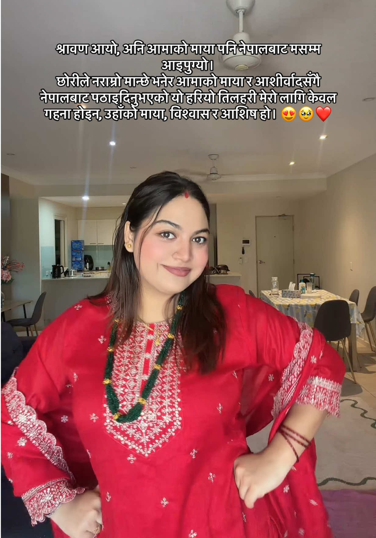 @Aakriti Ghimire ❤️