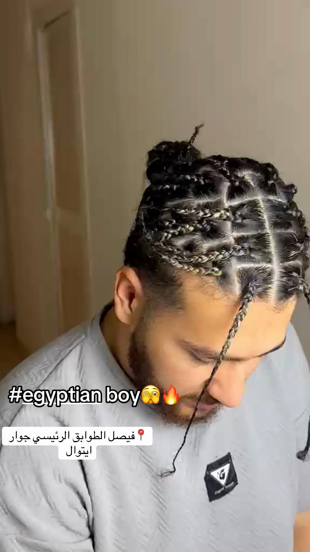 @Braids by mawahib