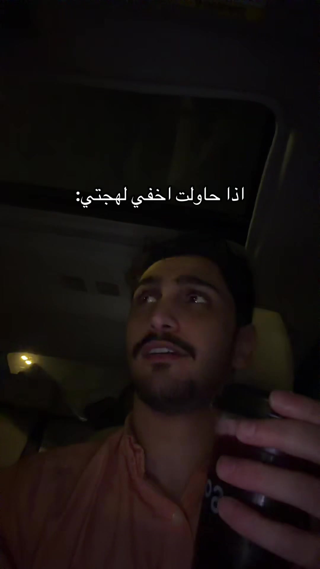 @Omar