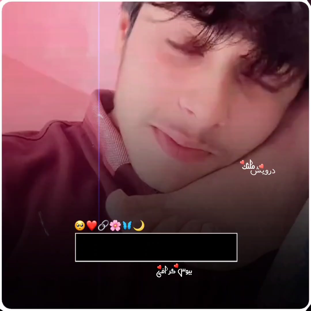 @BEWASᡣ𐭩GrAPhyᯓ🕊️😍