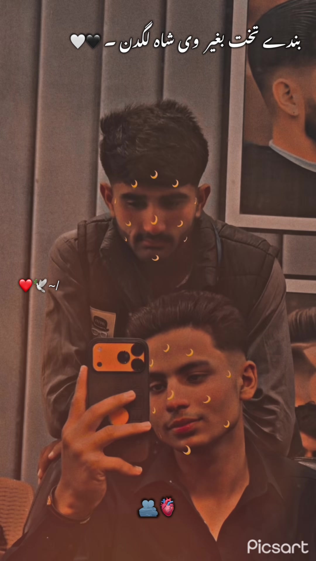 @𝙈𝙞𝙧𝙯𝙖 ج 👑
