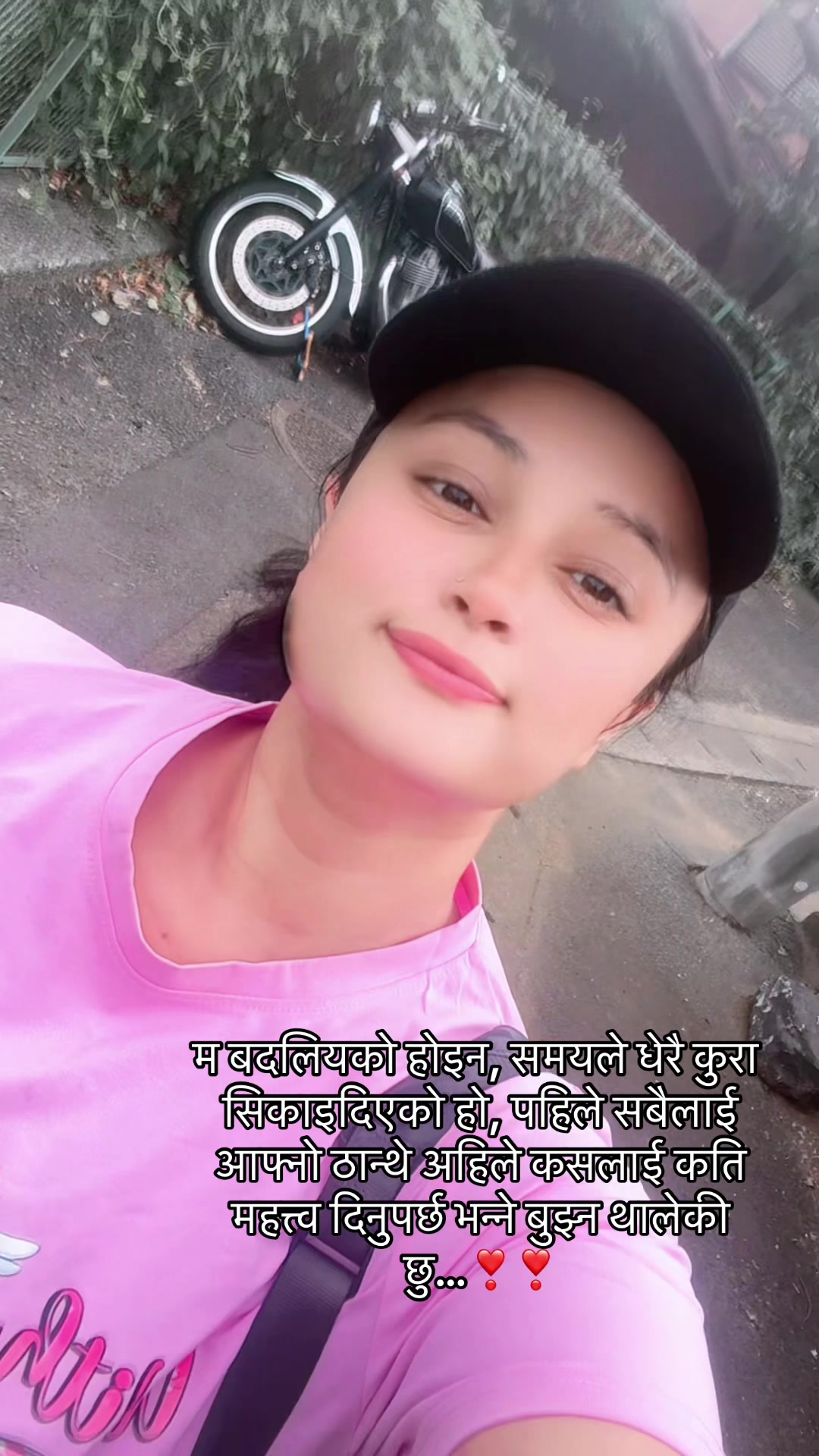 @Sharma princess