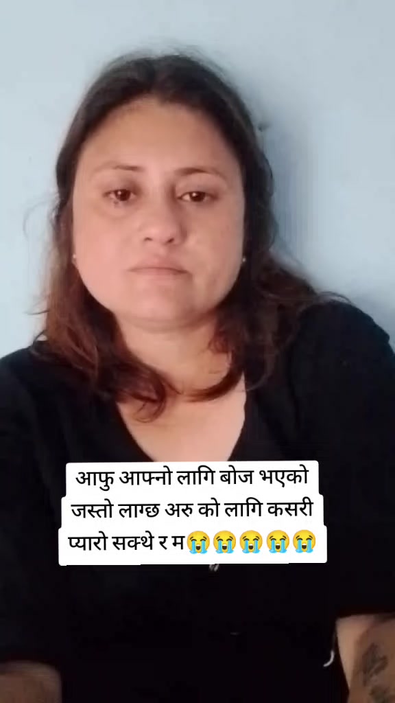 @Deepa Neupane