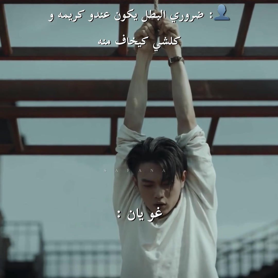 @𝓢𝓪𝓯𝓪𝓷𝓪 ⋆˚꩜。