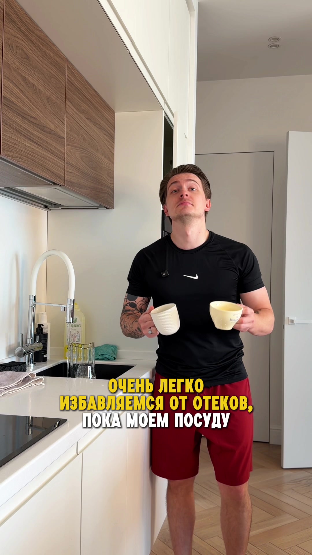 @dmitry_dixon